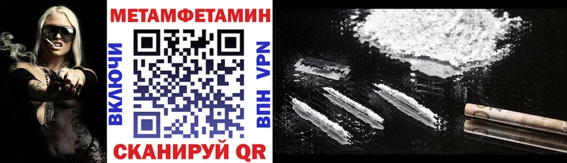 KRAKEN рабочий сайт  Пыть-Ях  Amphetamine Premium 
