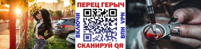 Героин Афган  купить  сайты  Пыть-Ях 