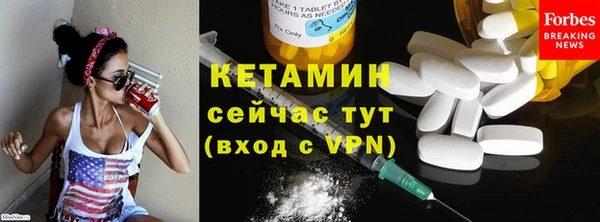 ГАЛЛЮЦИНОГЕННЫЕ ГРИБЫ Магадан