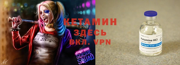 ГАЛЛЮЦИНОГЕННЫЕ ГРИБЫ Магадан