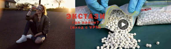мефедрон Майский