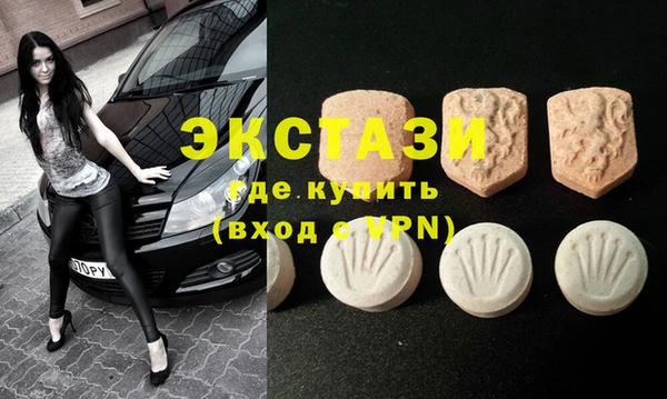 кокаин Вязники