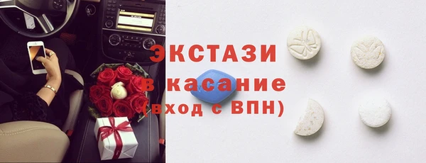 мефедрон Майский