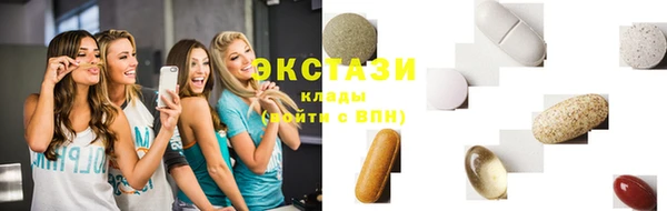 индика Болотное