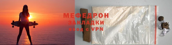 ГАЛЛЮЦИНОГЕННЫЕ ГРИБЫ Магадан