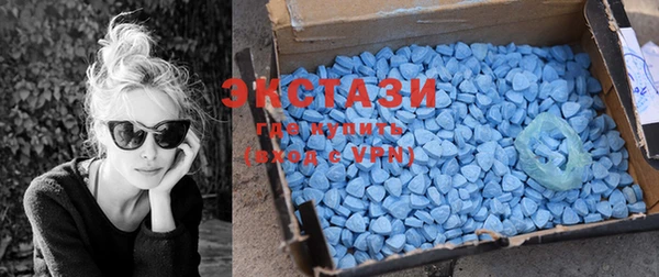 марихуана Магас
