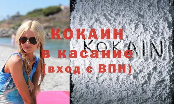 ГАЛЛЮЦИНОГЕННЫЕ ГРИБЫ Магадан