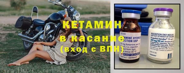 ГАЛЛЮЦИНОГЕННЫЕ ГРИБЫ Магадан