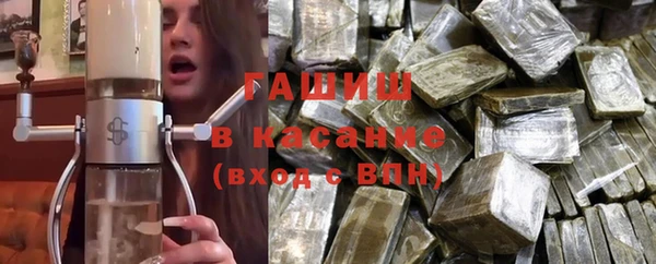 мефедрон Майский