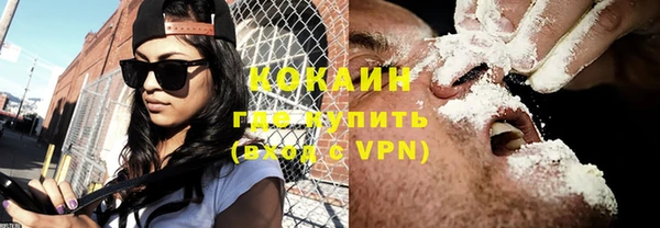 хмурый Болохово