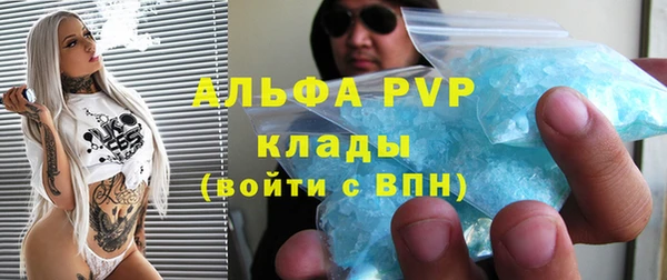 a pvp Болхов