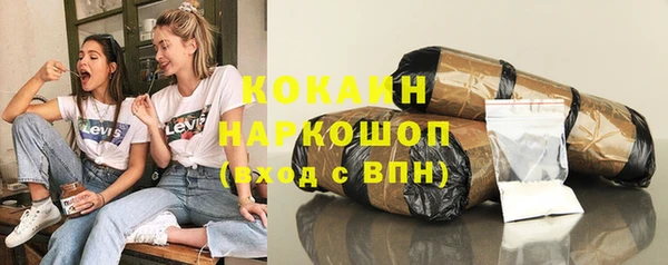a pvp Болхов