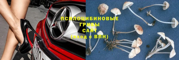 мефедрон Майский