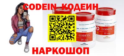 ГАЛЛЮЦИНОГЕННЫЕ ГРИБЫ Кулебаки