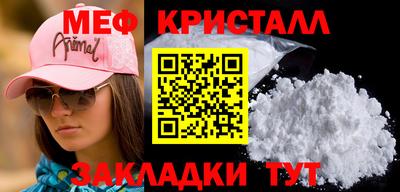 ГАЛЛЮЦИНОГЕННЫЕ ГРИБЫ Кулебаки
