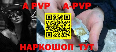 кокаин премиум Кумертау