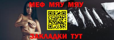 каннабис Азнакаево