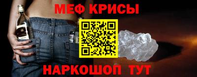 МДПВ Апрелевка