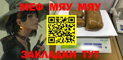 ГАЛЛЮЦИНОГЕННЫЕ ГРИБЫ Кулебаки