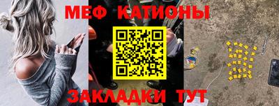 гашишное масло Апшеронск