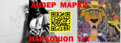кокаин премиум Кумертау