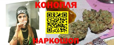 ГАЛЛЮЦИНОГЕННЫЕ ГРИБЫ Кулебаки