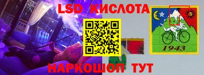 ГАЛЛЮЦИНОГЕННЫЕ ГРИБЫ Кулебаки