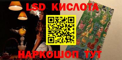 кокаин премиум Кумертау