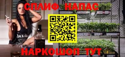 МДМА Лесосибирск