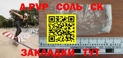 ГАЛЛЮЦИНОГЕННЫЕ ГРИБЫ Кулебаки