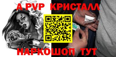кокаин премиум Кумертау