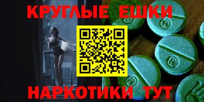 ГАЛЛЮЦИНОГЕННЫЕ ГРИБЫ Кулебаки