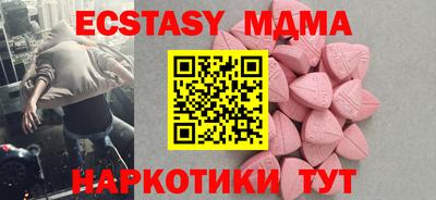 кокаин премиум Кумертау