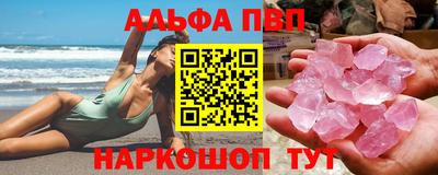 МДПВ Апрелевка