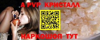 ГАЛЛЮЦИНОГЕННЫЕ ГРИБЫ Кулебаки