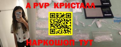 кокаин премиум Кумертау
