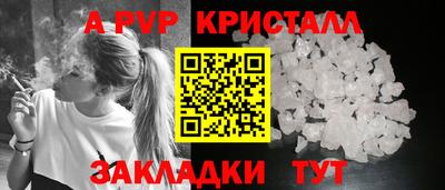 ГАЛЛЮЦИНОГЕННЫЕ ГРИБЫ Кулебаки