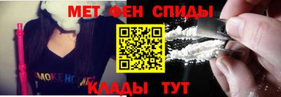 бутират Кунгур