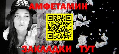 кокаин премиум Кумертау