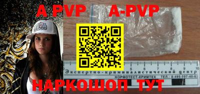 ГАЛЛЮЦИНОГЕННЫЕ ГРИБЫ Кулебаки