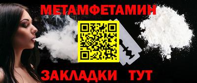 ГАЛЛЮЦИНОГЕННЫЕ ГРИБЫ Кулебаки