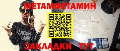 ГАЛЛЮЦИНОГЕННЫЕ ГРИБЫ Кулебаки