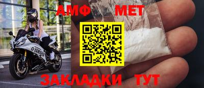 кокаин премиум Кумертау