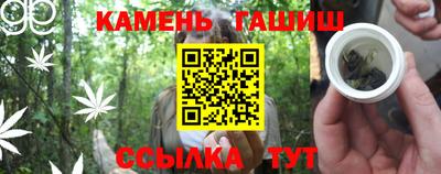 кокаин премиум Кумертау
