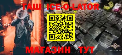 ГАЛЛЮЦИНОГЕННЫЕ ГРИБЫ Кулебаки