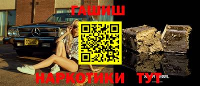 ГАЛЛЮЦИНОГЕННЫЕ ГРИБЫ Кулебаки