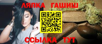 хмурый Ликино-Дулёво