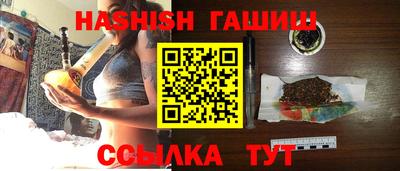 ГАЛЛЮЦИНОГЕННЫЕ ГРИБЫ Кулебаки