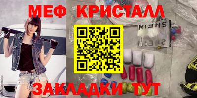 кокаин премиум Кумертау