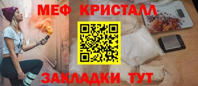 кокаин премиум Кумертау